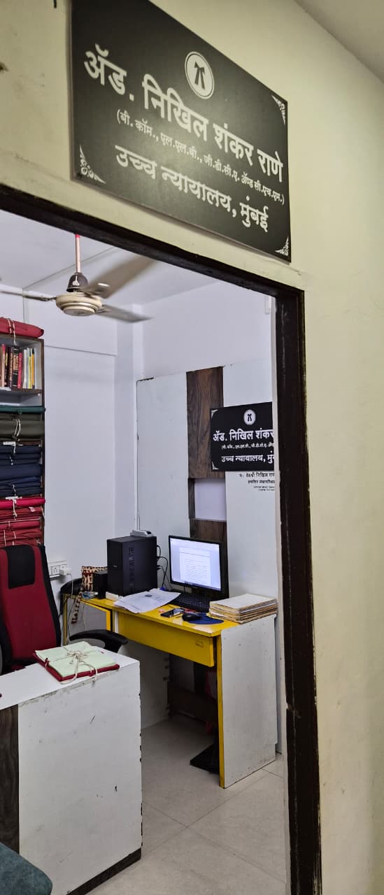 Suvarna Associates